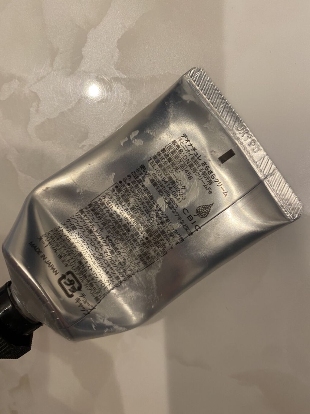 薬用さらさらクリーム/デオナチュレ/デオドラント・制汗剤を使ったクチコミ（2枚目）