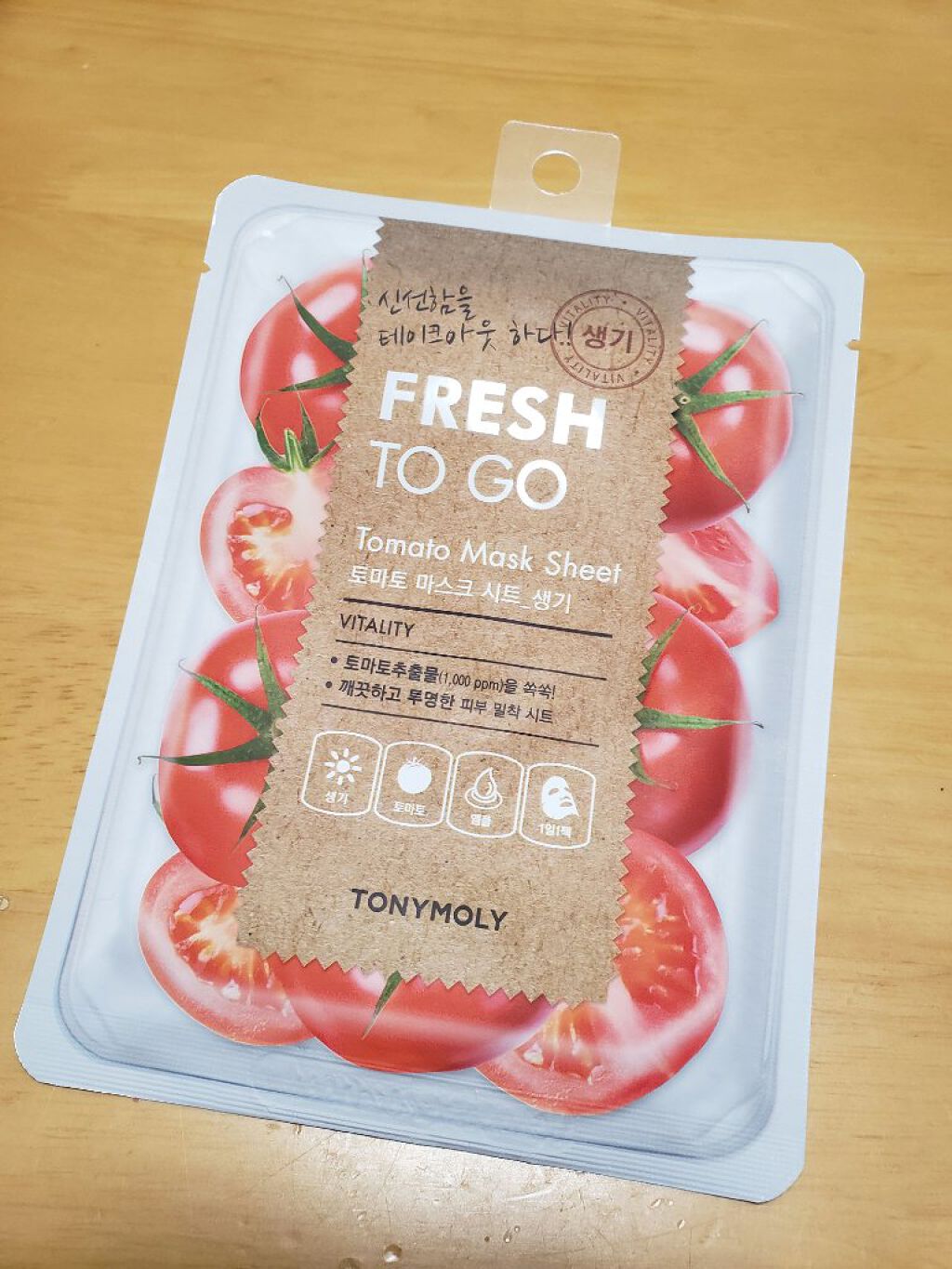 Fruit Sheet Mask /TONYMOLY/シートマスク・パックを使ったクチコミ(1枚目)