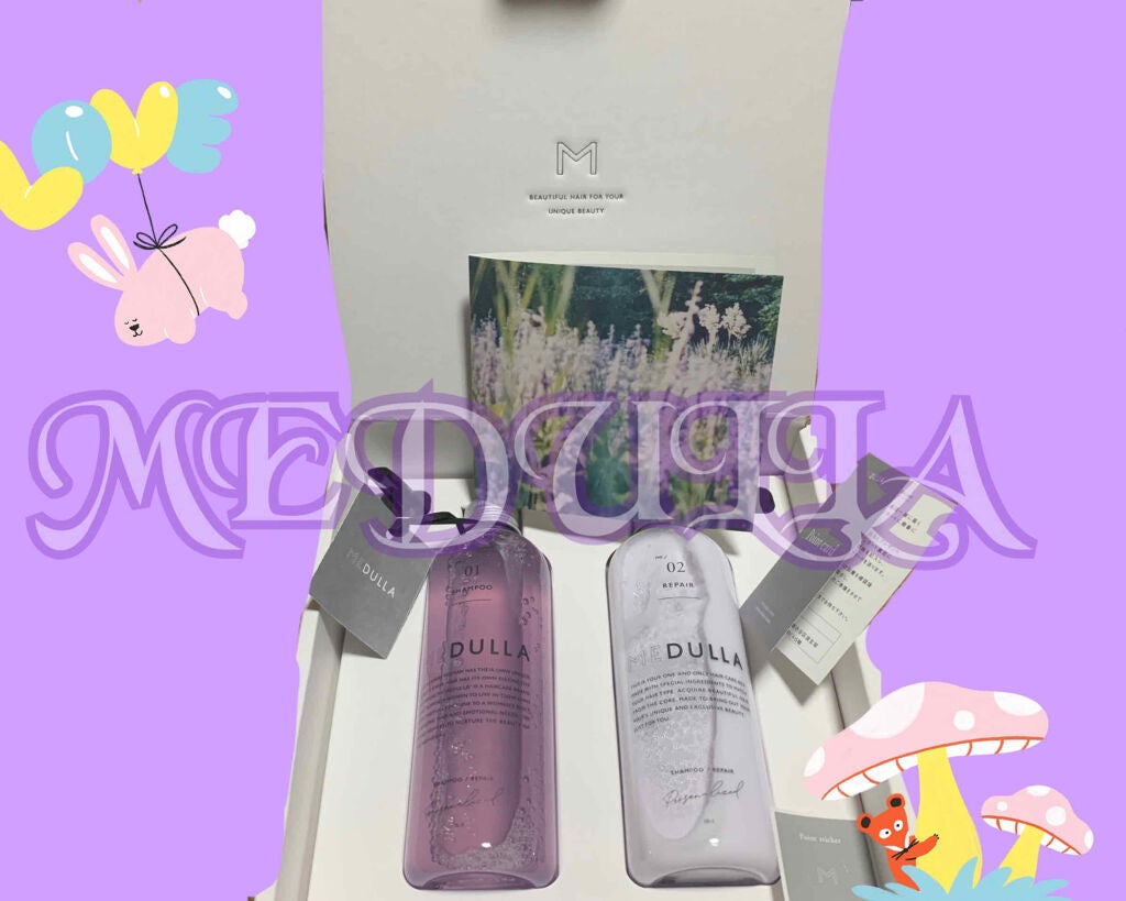 MEDULLA シャンプー/リペア/MEDULLA/シャンプー・コンディショナーを使ったクチコミ(1枚目)