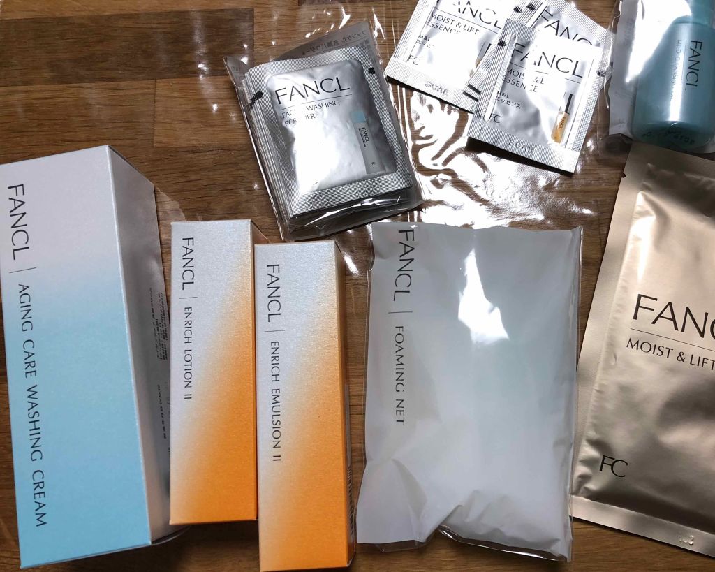 エイジングケア 洗顔クリーム/ファンケル/洗顔フォームを使ったクチコミ（2枚目）