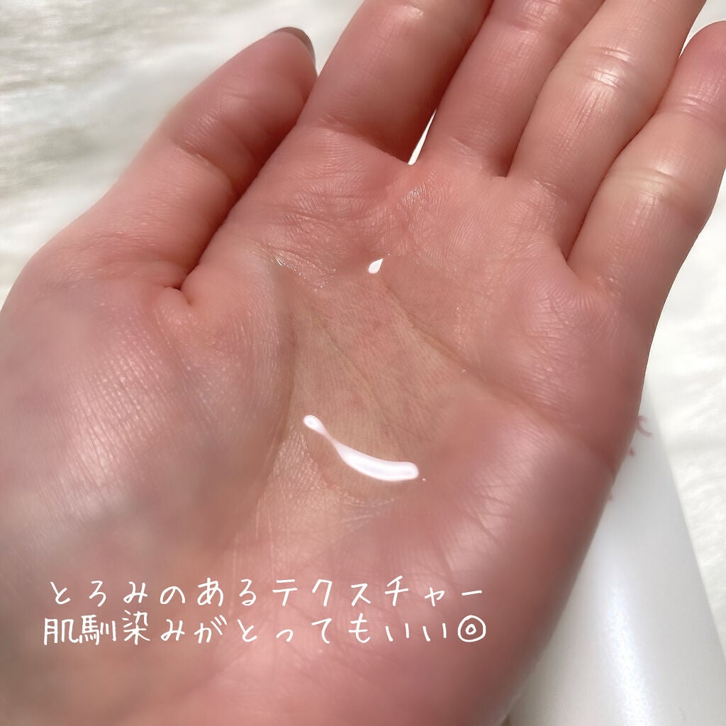 アルブラン ザ ローション III /ALBLANC/化粧水を使ったクチコミ(2枚目)