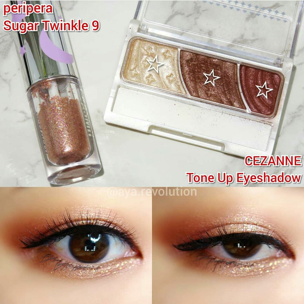 トーンアップアイシャドウ/CEZANNE/アイシャドウパレットを使ったクチコミ（1枚目）