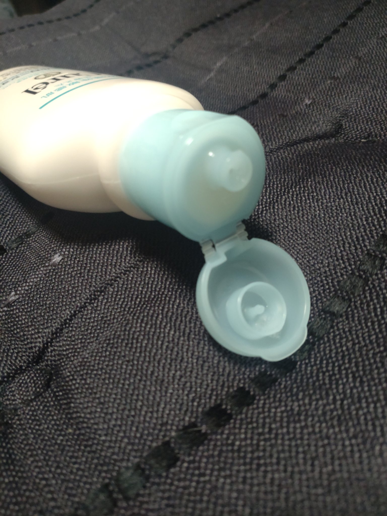 ジェルローション/キュレル/化粧水を使ったクチコミ（3枚目）