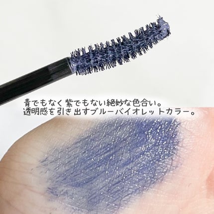 ロング&カールマスカラ アドバンストフィルム 56 アジサイ/ヒロインメイク/マスカラを使ったクチコミ(3枚目)