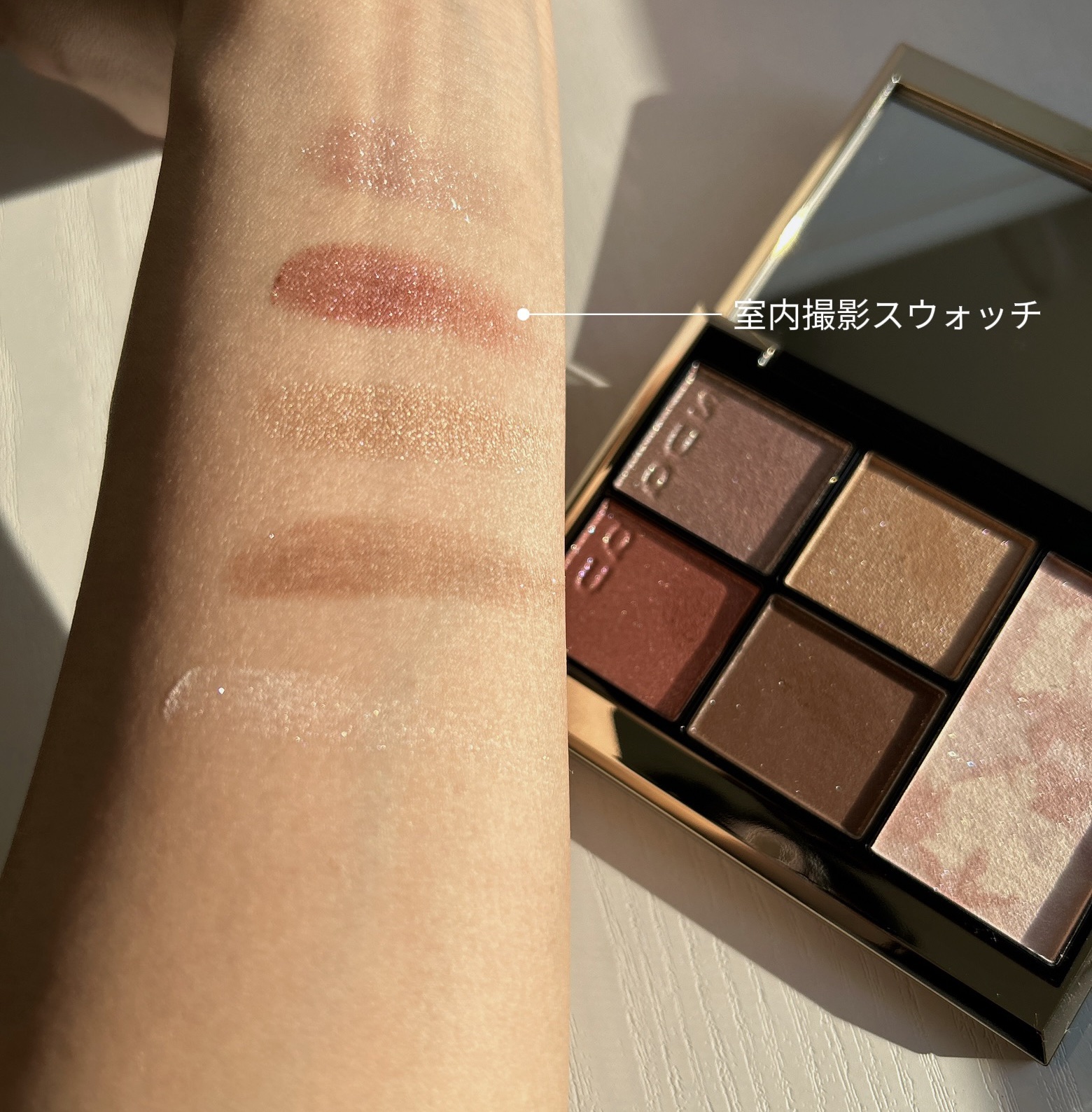 SUQQU アイ&フェイス コンパクト/SUQQU/アイシャドウパレットを使ったクチコミ（3枚目）