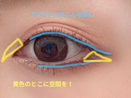 【旧品】シルキーリキッドアイライナーWP/D-UP/リキッドアイライナーを使ったクチコミ(4枚目)