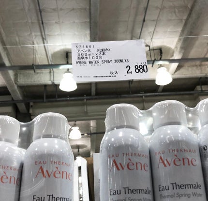 ウオーター/アベンヌ/ミスト状化粧水を使ったクチコミ(2枚目)