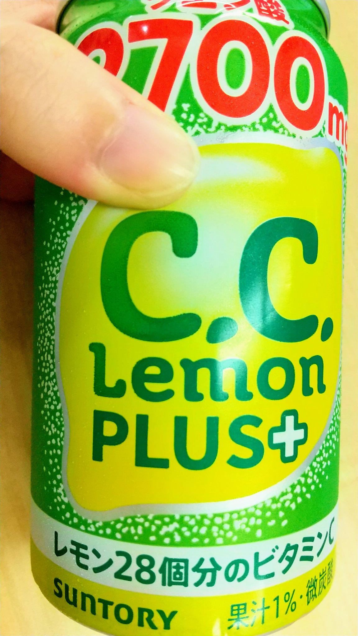 C.C.レモンプラス/サントリー/栄養ドリンクを使ったクチコミ（1枚目）