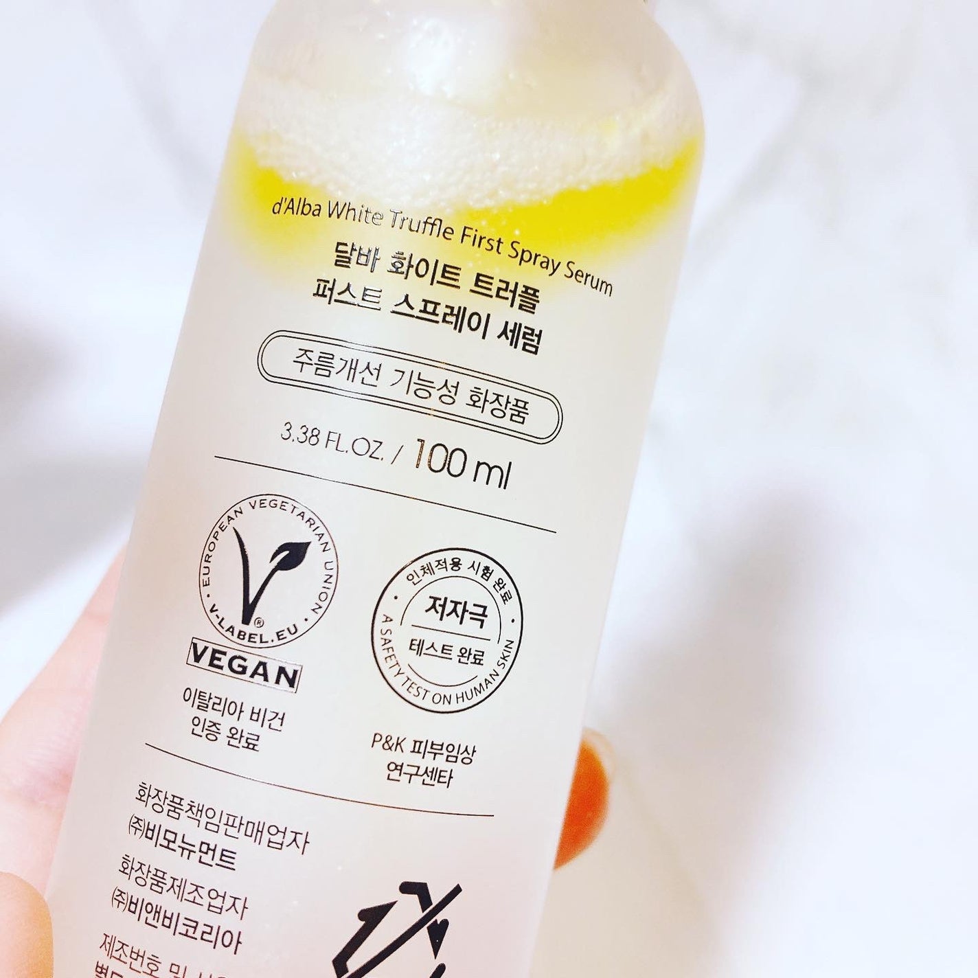 ダルバ ホワイトトリュフファーストスプレーセラム/ダルバ/ミスト状化粧水を使ったクチコミ(8枚目)
