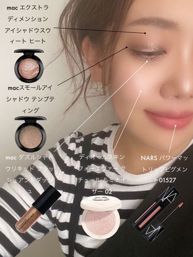 パワーマットリップピグメント 01527/NARS/口紅を使ったクチコミ（1枚目）