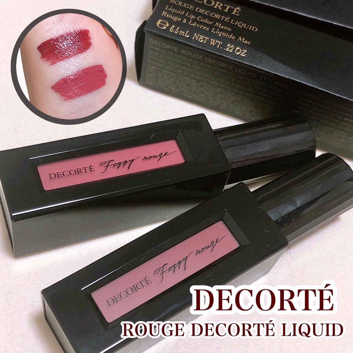 ルージュ デコルテ リキッド/DECORTÉ/口紅を使ったクチコミ(1枚目)