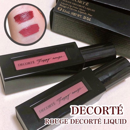 ルージュ デコルテ リキッド/DECORTÉ/口紅を使ったクチコミ(1枚目)