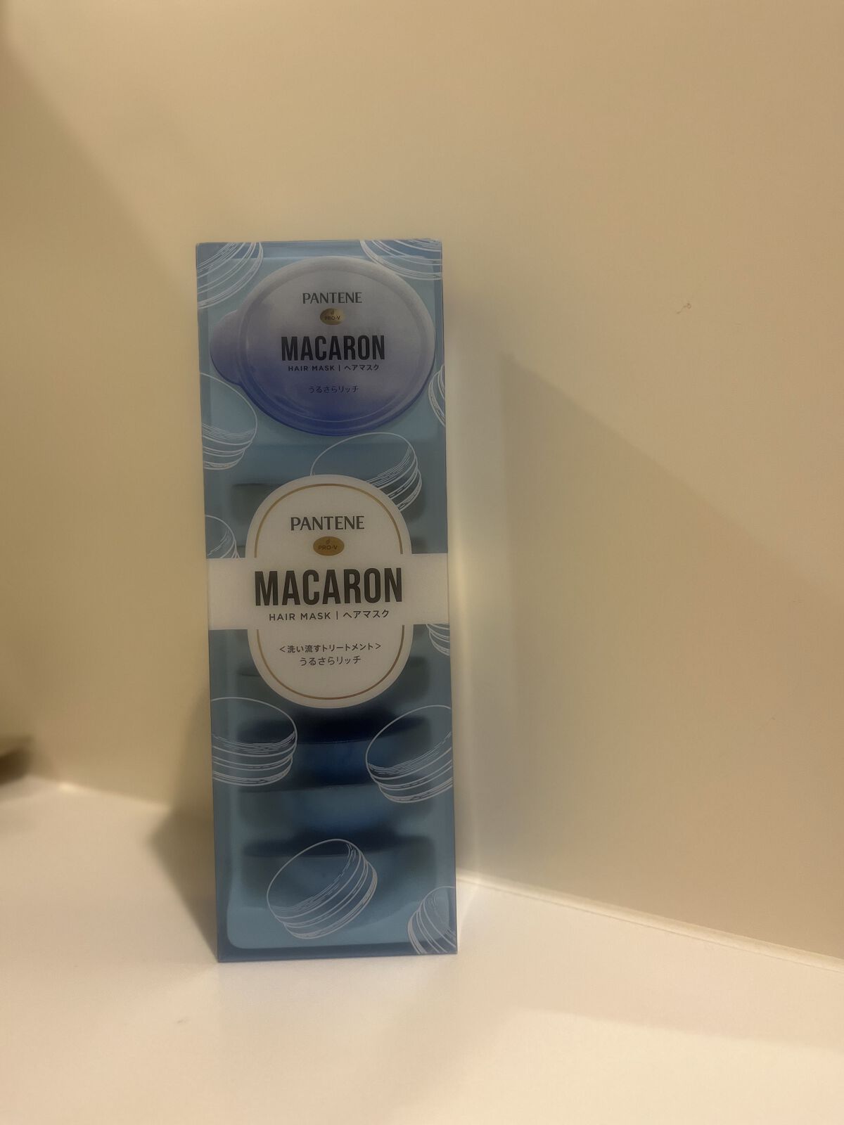 パンテーンマカロン ヘアマスク うるさらリッチ <洗い流すトリートメント>/パンテーン/ヘアマスク・ヘアパックを使ったクチコミ（1枚目）