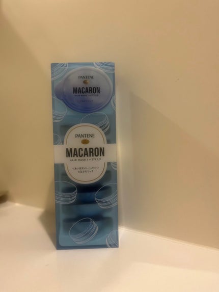 パンテーンマカロン ヘアマスク うるさらリッチ <洗い流すトリートメント>/パンテーン/ヘアマスク・ヘアパックを使ったクチコミ(1枚目)