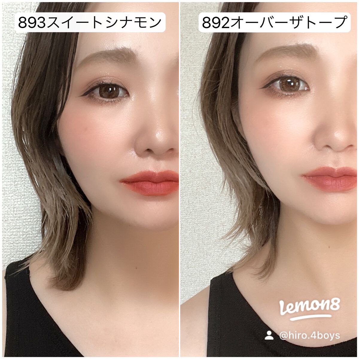 パウダー キス ベルベット ブラー スリム リップスティック/M・A・C/口紅を使ったクチコミ(8枚目)