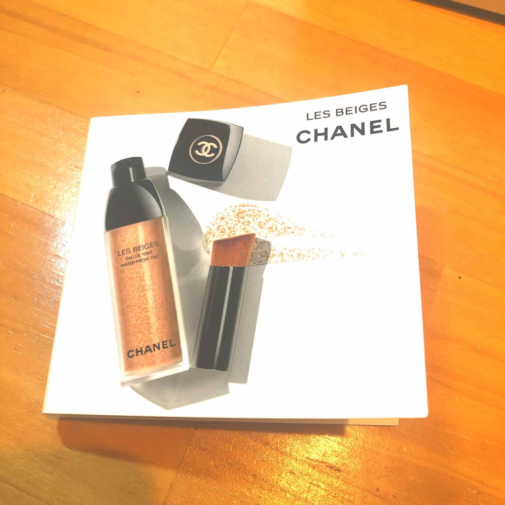 サブリマージュ ラ クレーム ユー N/CHANEL/アイケア・アイクリームを使ったクチコミ(1枚目)