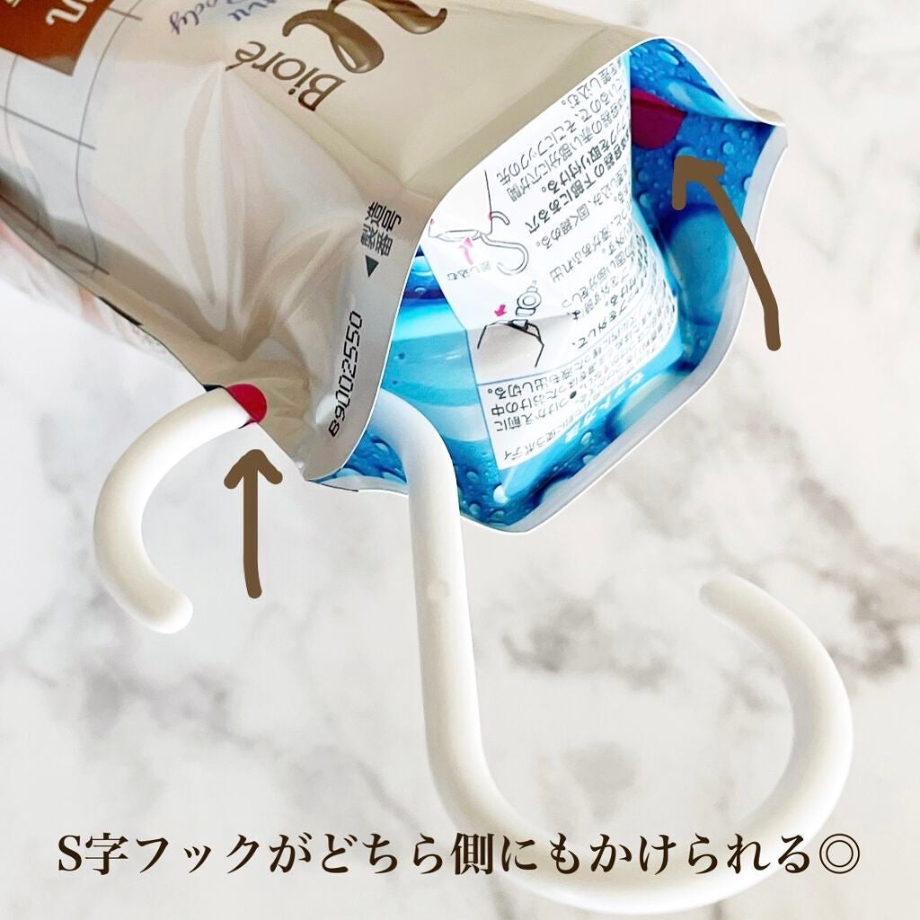 ザ ボディ ぬれた肌に使うボディ乳液 無香料/ビオレu/ボディミルクを使ったクチコミ(2枚目)