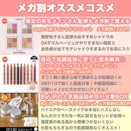 グラスティングウォーターティント/rom&nd/リップティントを使ったクチコミ(5枚目)