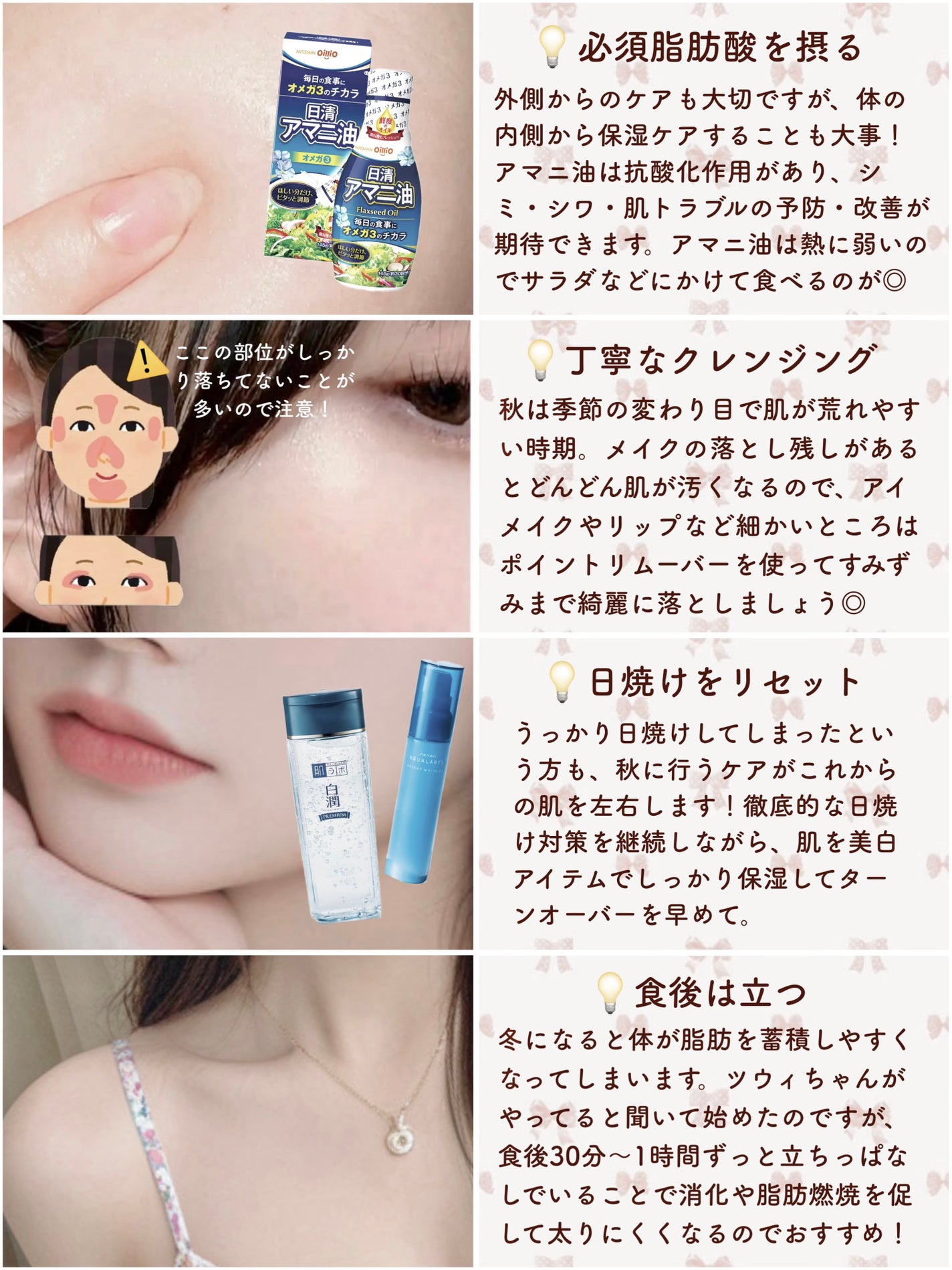 ニベアクリーム/ニベア/ボディクリームを使ったクチコミ(5枚目)