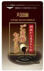 だいにち堂 ごま酢セサミン