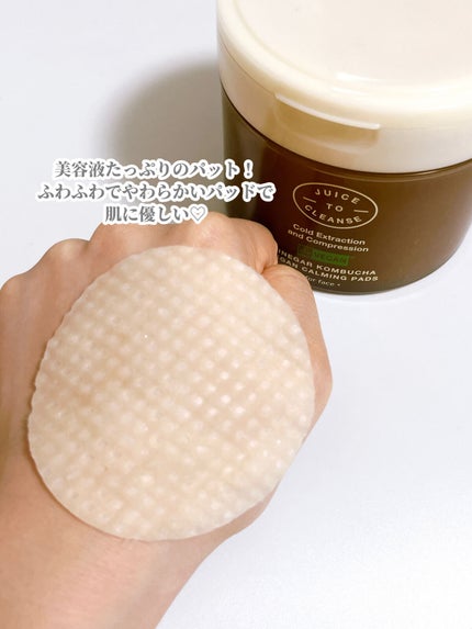 を使ったクチコミ(3枚目)