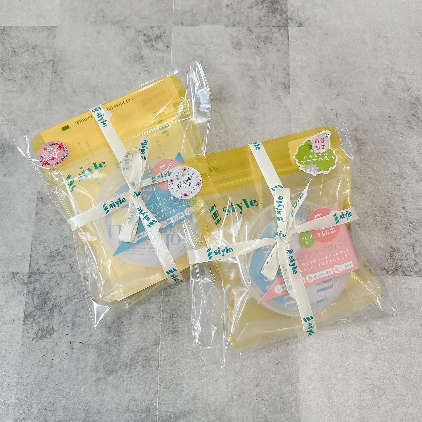 えむ@フォロバ on LIPS 「話題のもっちりパフ!新年初投稿!今年もよろしくお願いします🎶シ..」(5枚目)