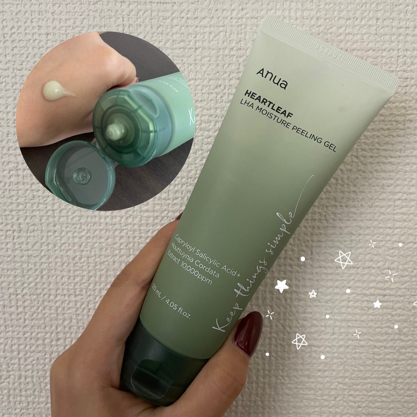 ドクダミLHAモイスチャーピーリングジェル/Anua/ピーリングを使ったクチコミ(1枚目)