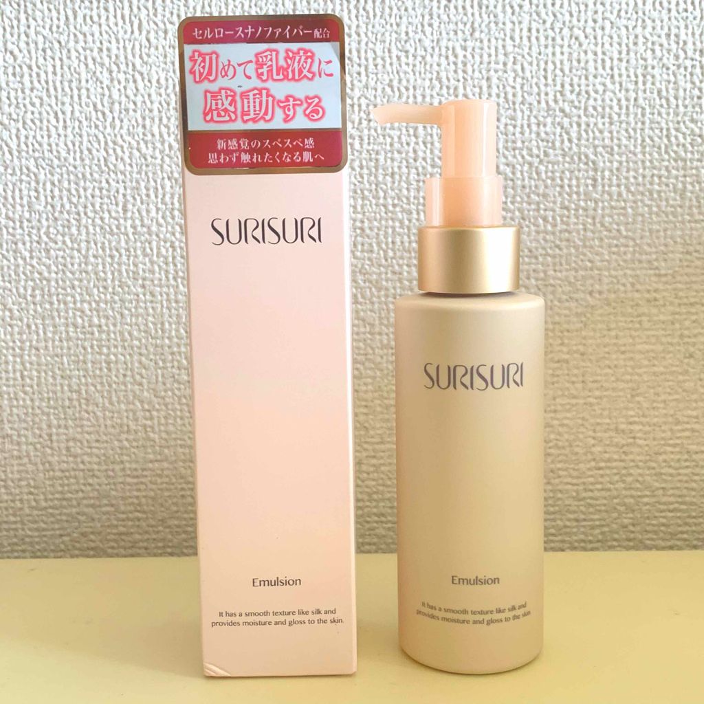 SURISURI エマルジョン/R&/乳液を使ったクチコミ(1枚目)