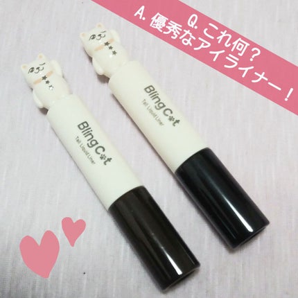 ブリングキャット テールリキッドライナー/TONYMOLY/リキッドアイライナーを使ったクチコミ(1枚目)