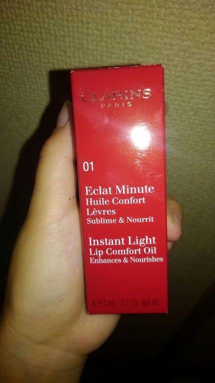 コンフォート リップオイル /CLARINS/リップグロスを使ったクチコミ(1枚目)
