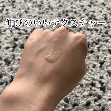 インビジブルピーリングブースターエッセンス/CNP Laboratory/ブースター・導入液を使ったクチコミ(2枚目)