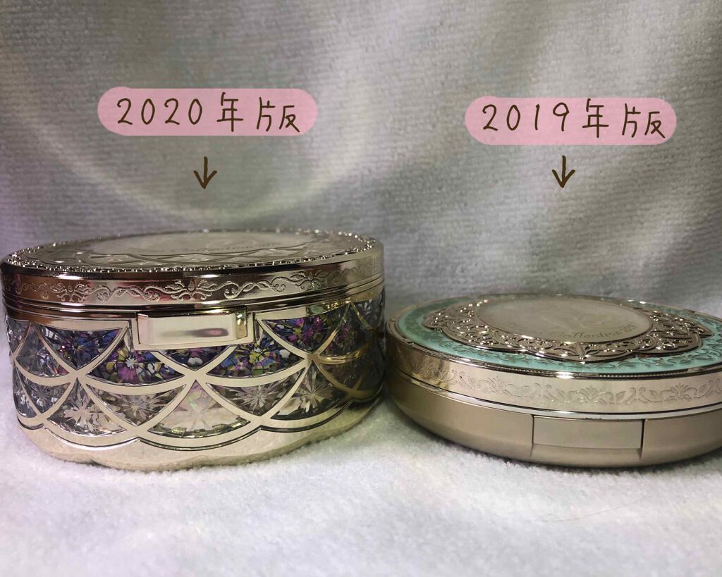 フェースアップパウダー2020/ミラノコレクション/プレストパウダーを使ったクチコミ(4枚目)