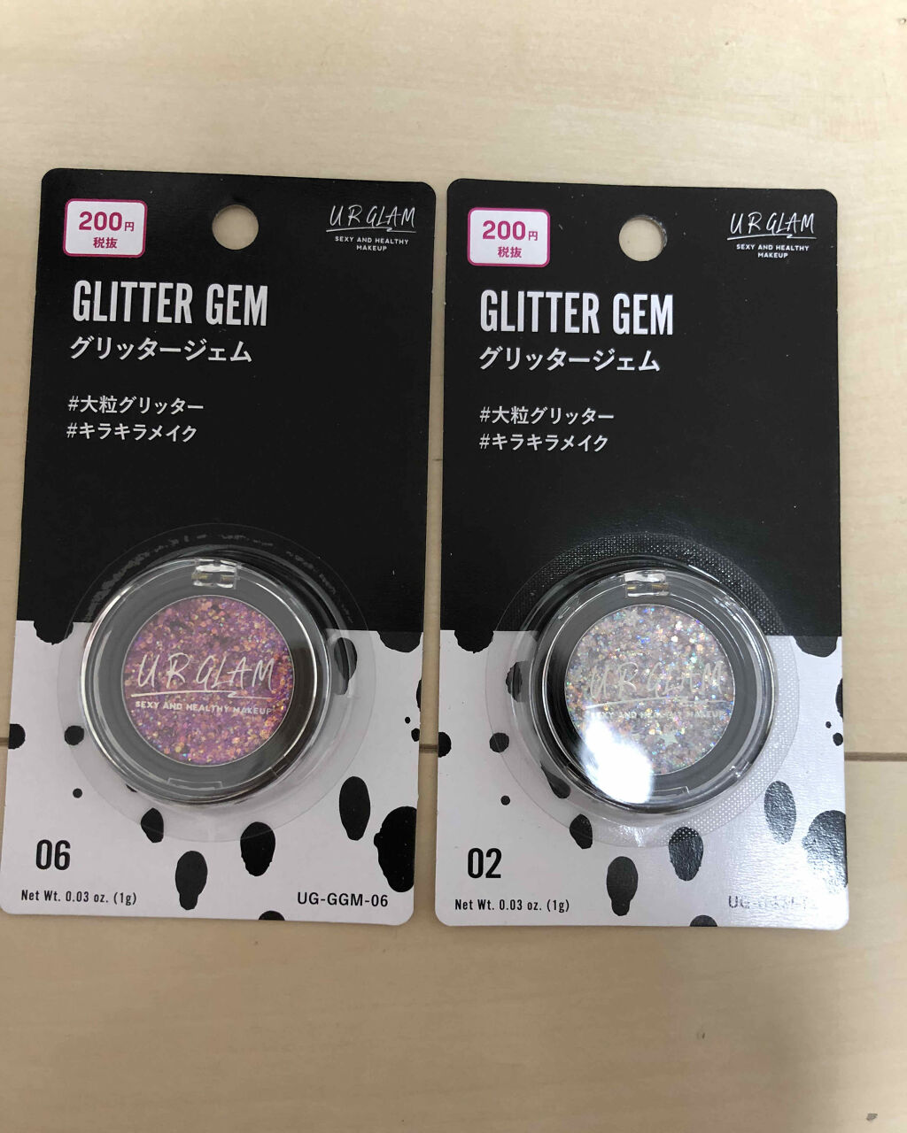 を使ったクチコミ（1枚目）