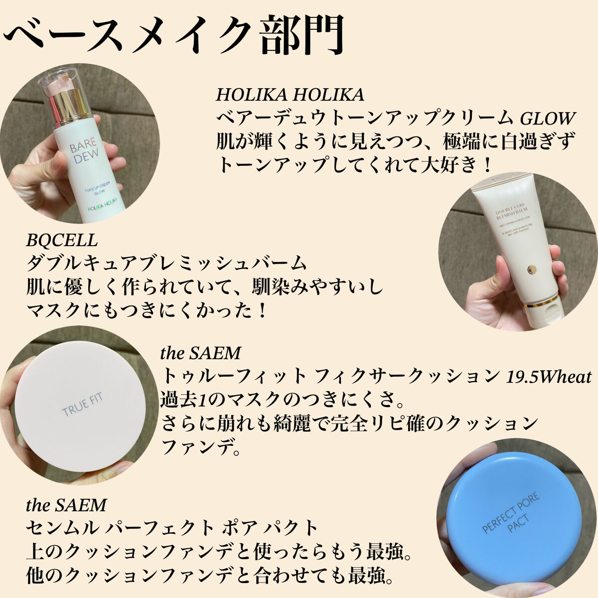 トーンアップアイシャドウ/CEZANNE/アイシャドウパレットを使ったクチコミ（2枚目）