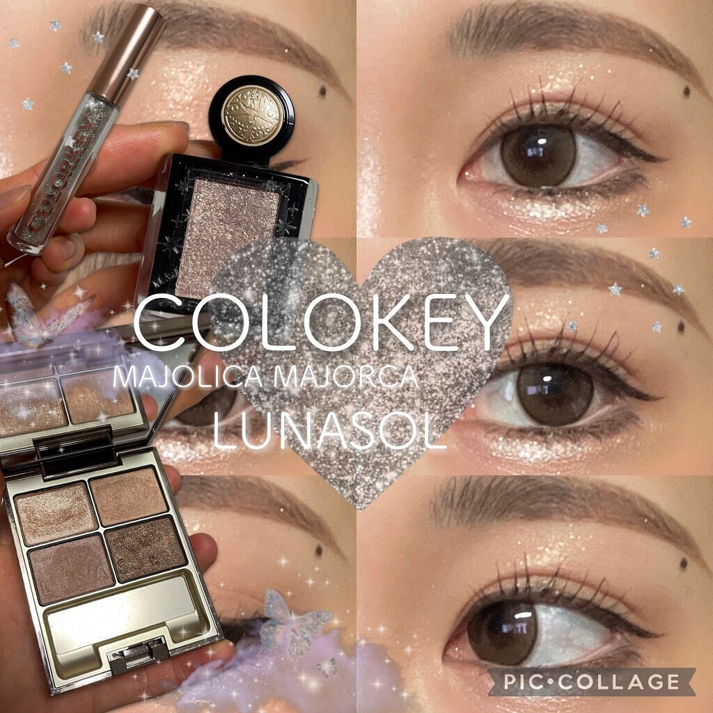 スキンモデリングアイズ/LUNASOL/アイシャドウパレットを使ったクチコミ（1枚目）