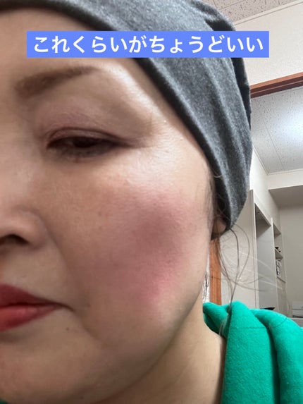 グロウフルールチークス/キャンメイク/パウダーチークを使ったクチコミ(3枚目)