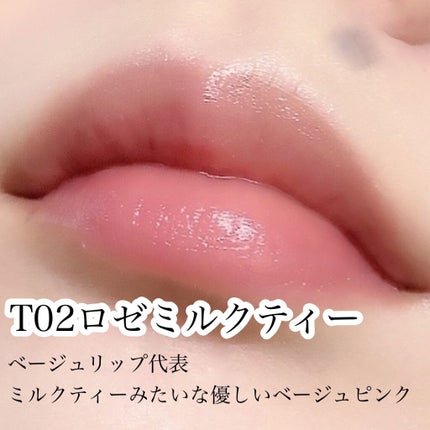 ステイオンバームルージュ/キャンメイク/口紅を使ったクチコミ(3枚目)