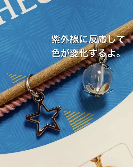 UV CHECKER/DAISO/その他スキンケアグッズを使ったクチコミ(2枚目)