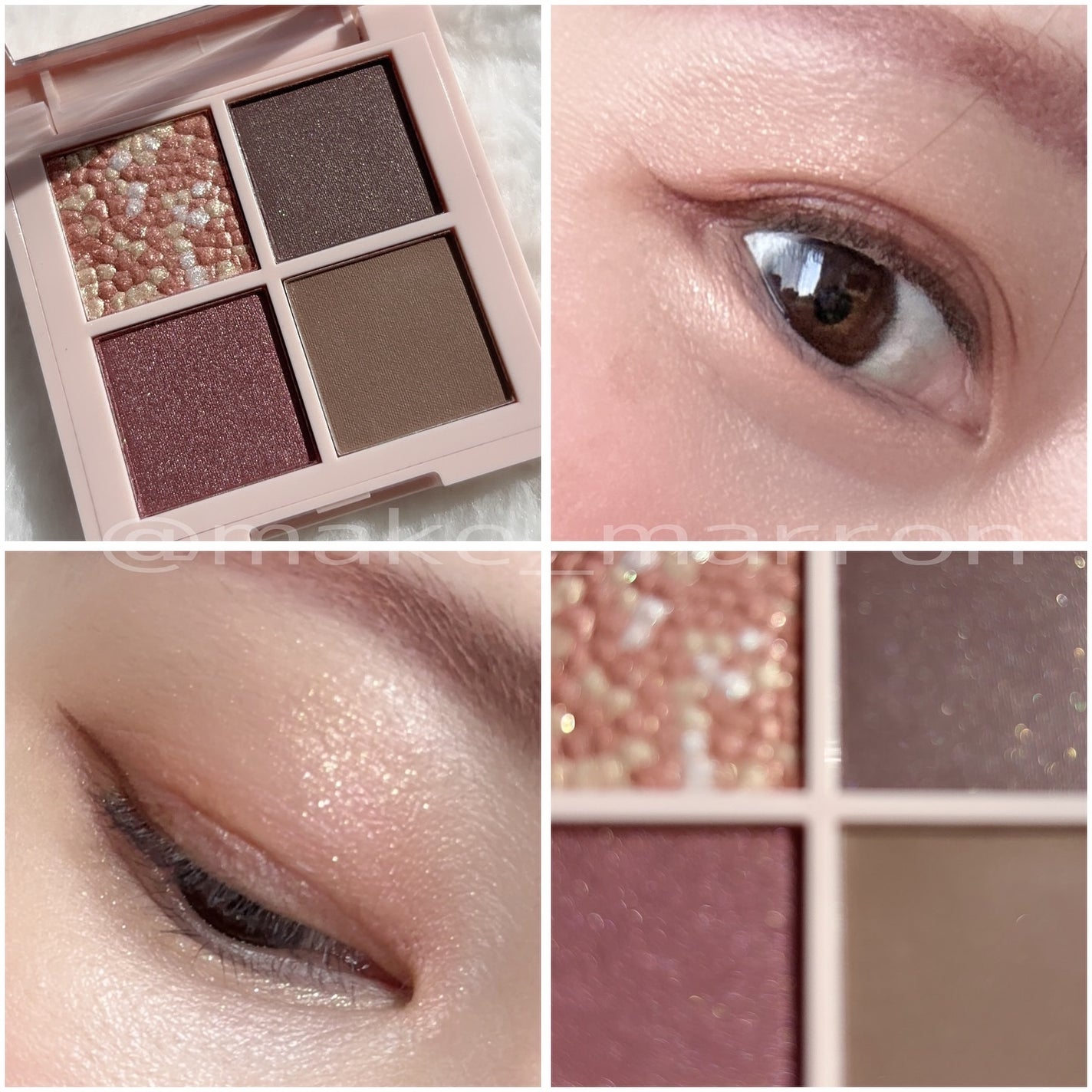 レブロン ダズル アイシャドウ クアッド/REVLON/アイシャドウパレットを使ったクチコミ(2枚目)