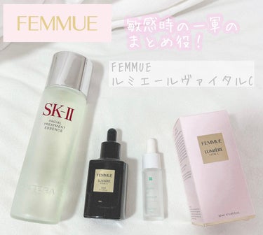 フェイシャル トリートメント エッセンス/SK-II/化粧水を使ったクチコミ（1枚目）