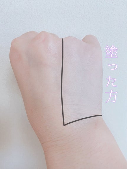 アリィー クロノビューティ カラーチューニングUV/アリィー/日焼け止めクリームを使ったクチコミ(3枚目)