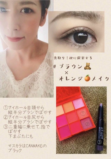 UR GLAM　BLOOMING EYE COLOR PALETTE/U R GLAM/アイシャドウパレットを使ったクチコミ（1枚目）