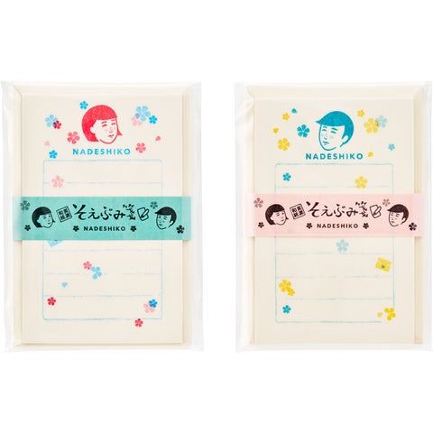 撫子雑貨店 撫子そえぶみ箋（撫子/男子）