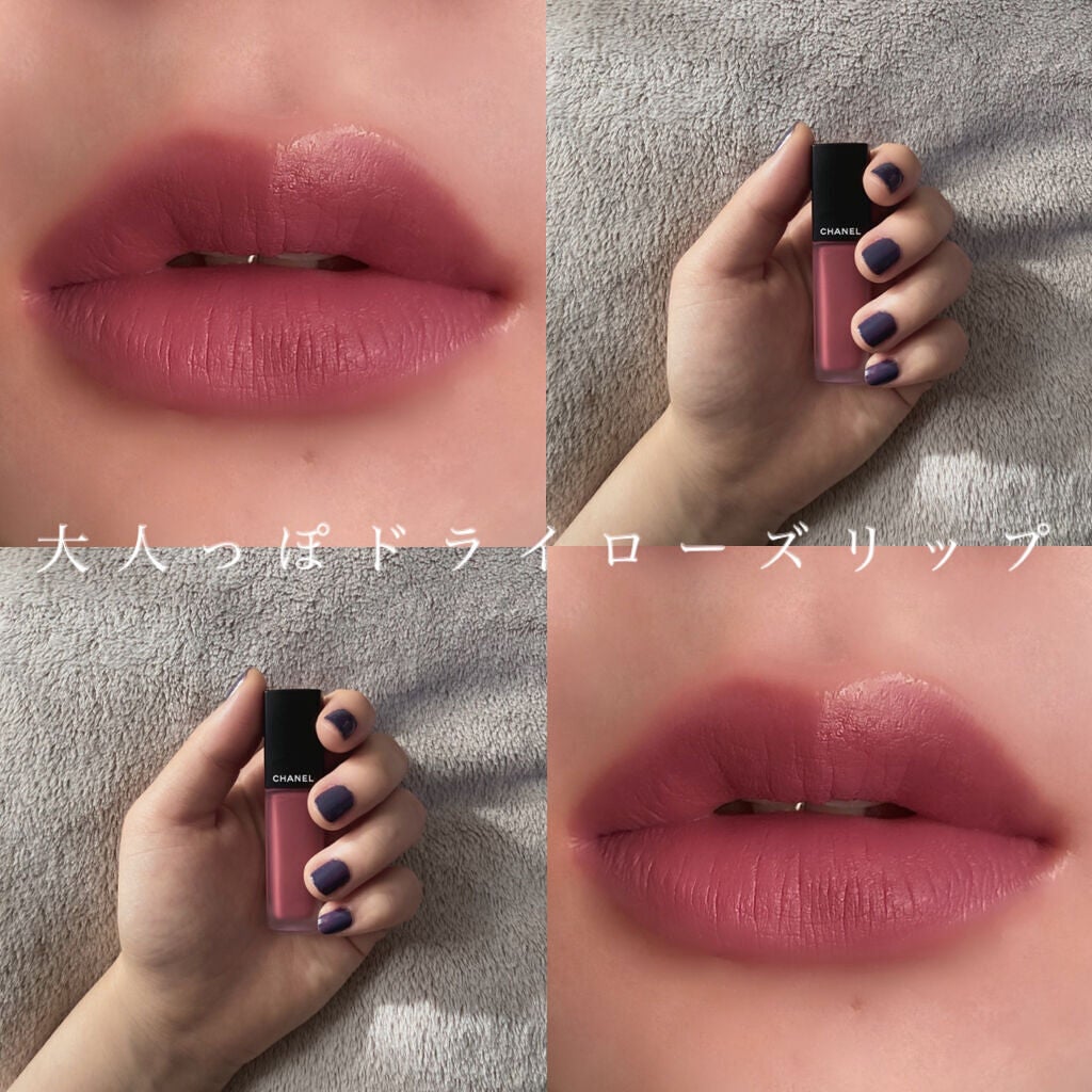 ルージュ アリュール インク フュージョン/CHANEL/口紅を使ったクチコミ(1枚目)