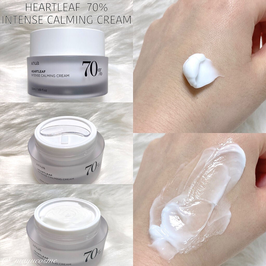 ドクダミ 77 スージングトナー/Anua/化粧水を使ったクチコミ(4枚目)