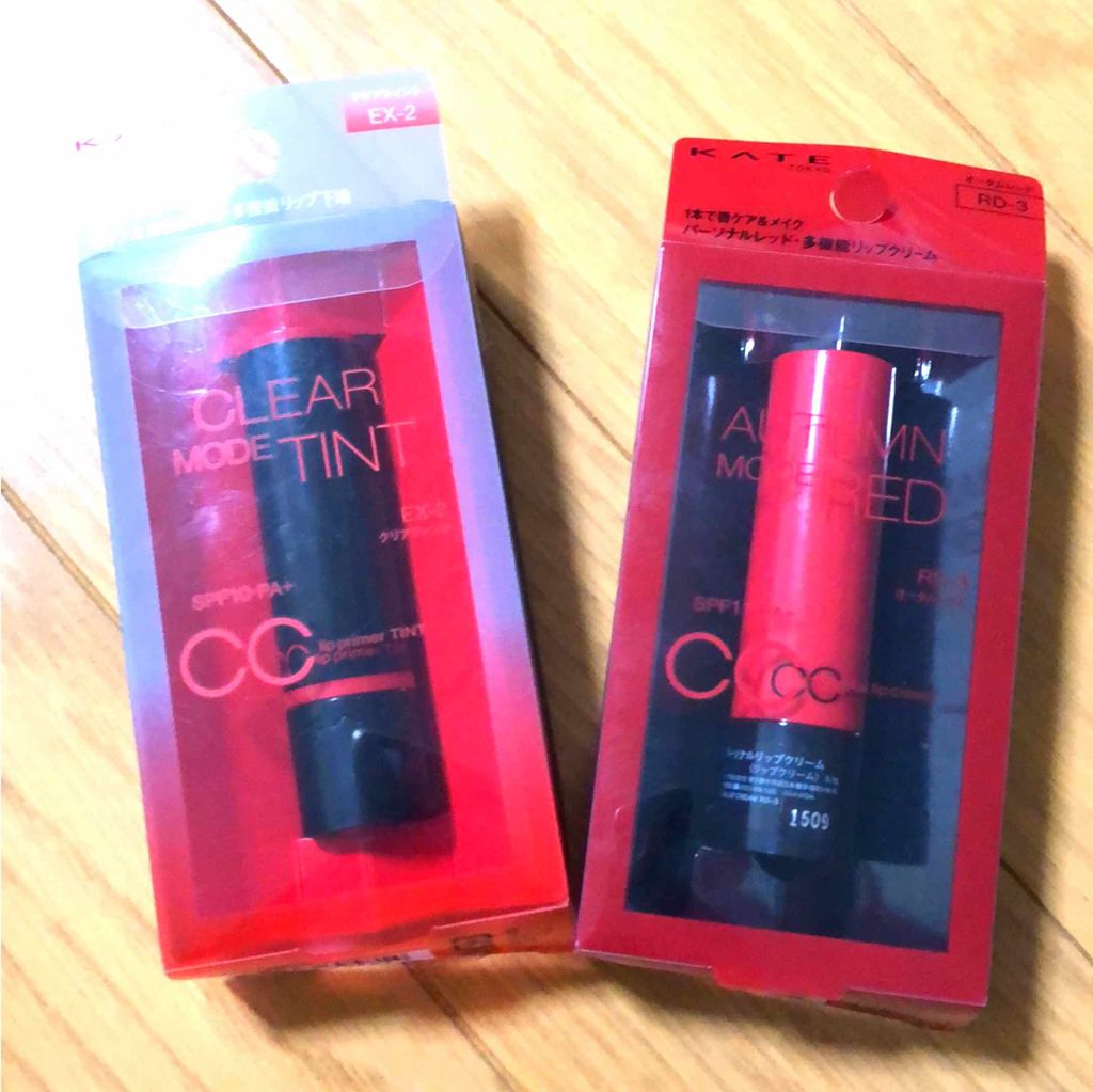 CCパーソナルリップクリーム/KATE/リップケアを使ったクチコミ（1枚目）