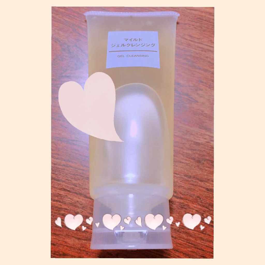 マイルドジェルクレンジング/無印良品/クレンジングジェルを使ったクチコミ(1枚目)