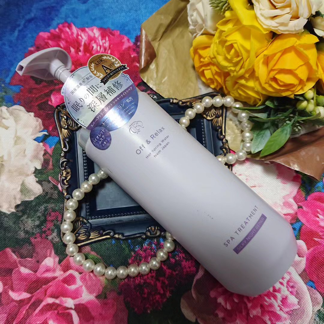 ＯＲ スパ・シャンプー／ヘアトリートメント シルキーナイトリペア/Off&Relax/市販シャンプーを使ったクチコミ（3枚目）