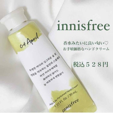 チェジュライフ パフュームド ハンドクリーム N/innisfree/ハンドクリームを使ったクチコミ（1枚目）