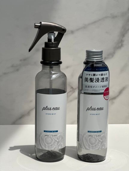 ハイドロミストN/plus eau/アウトバストリートメントを使ったクチコミ(1枚目)